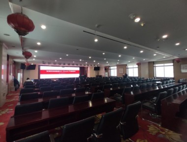 2023年2月15日，根据甘肃科技集团财务管控平台的使用情况，我公司项目组在西北永新集团9楼会议室，举行主题为“甘肃科技集团NCCloud产品培训”的年度服务培训会议，甘肃科技集团及各下级单位的财务及